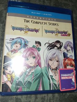 Rosario + Vampire Complete Series Blu-ray