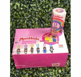 Monchichi key chain