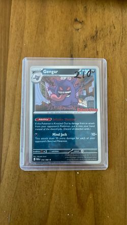 Gengar GameStop stamp