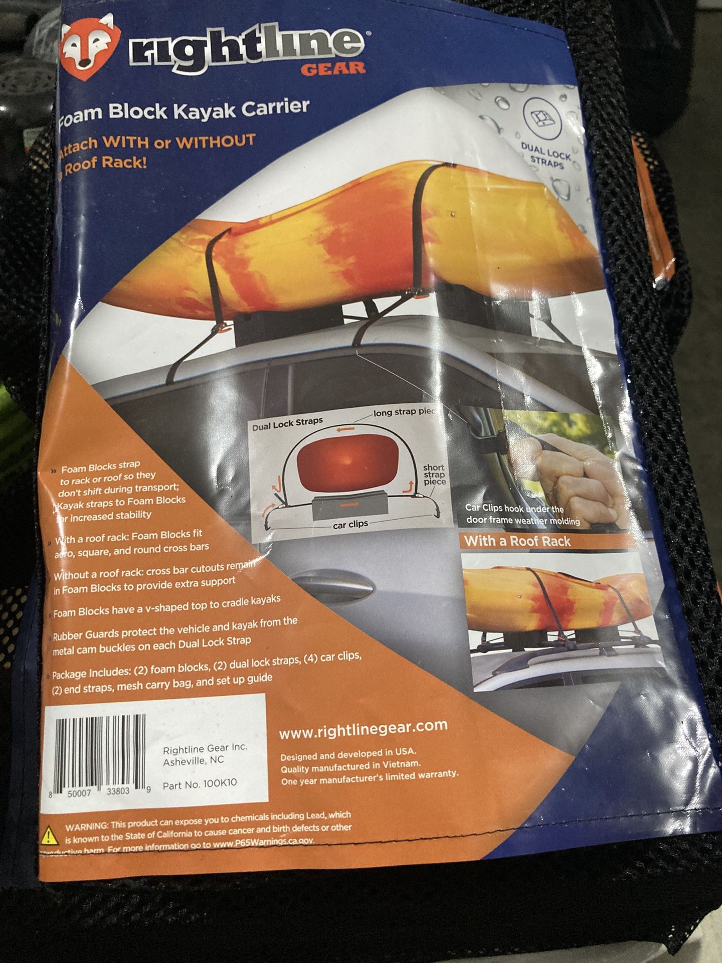 Kayak carrier