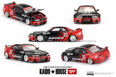 Kaido House Skyline R33 Advan