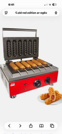 ALD Hotdog machine NEW - Never Opened