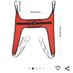 Hoyer Lift Sling For Use On Commode Or In Shower