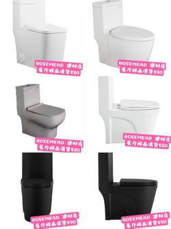Brand New Toilet Clearance Sale