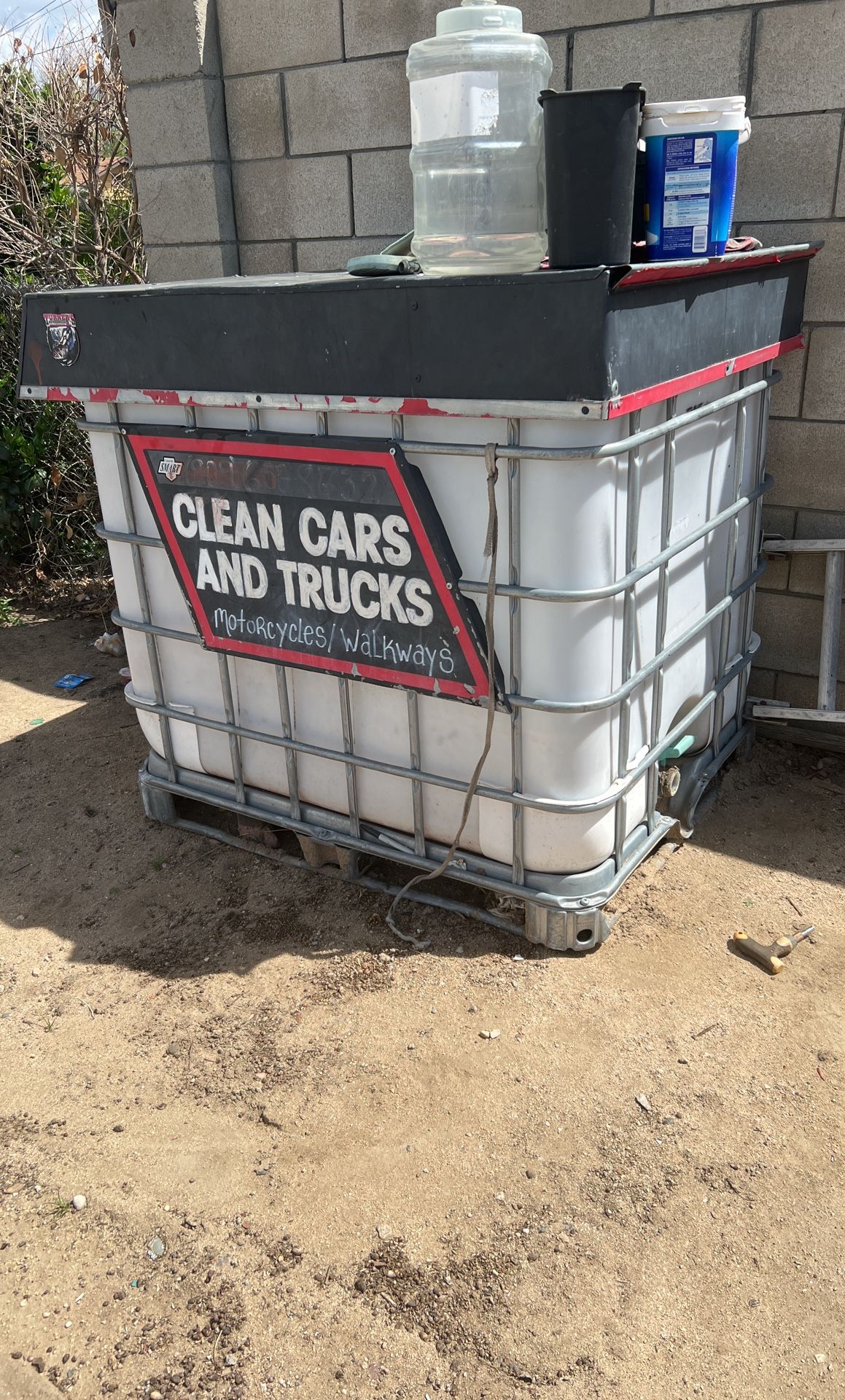 Water Tank