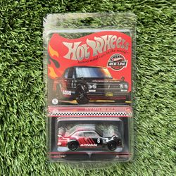 Hot Wheels RLC 1972 Skyline H/T 2000GT-R