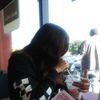 Antonia