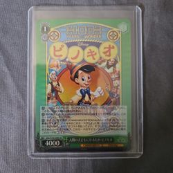 Weiss Schwarz / Disney Trading Card 