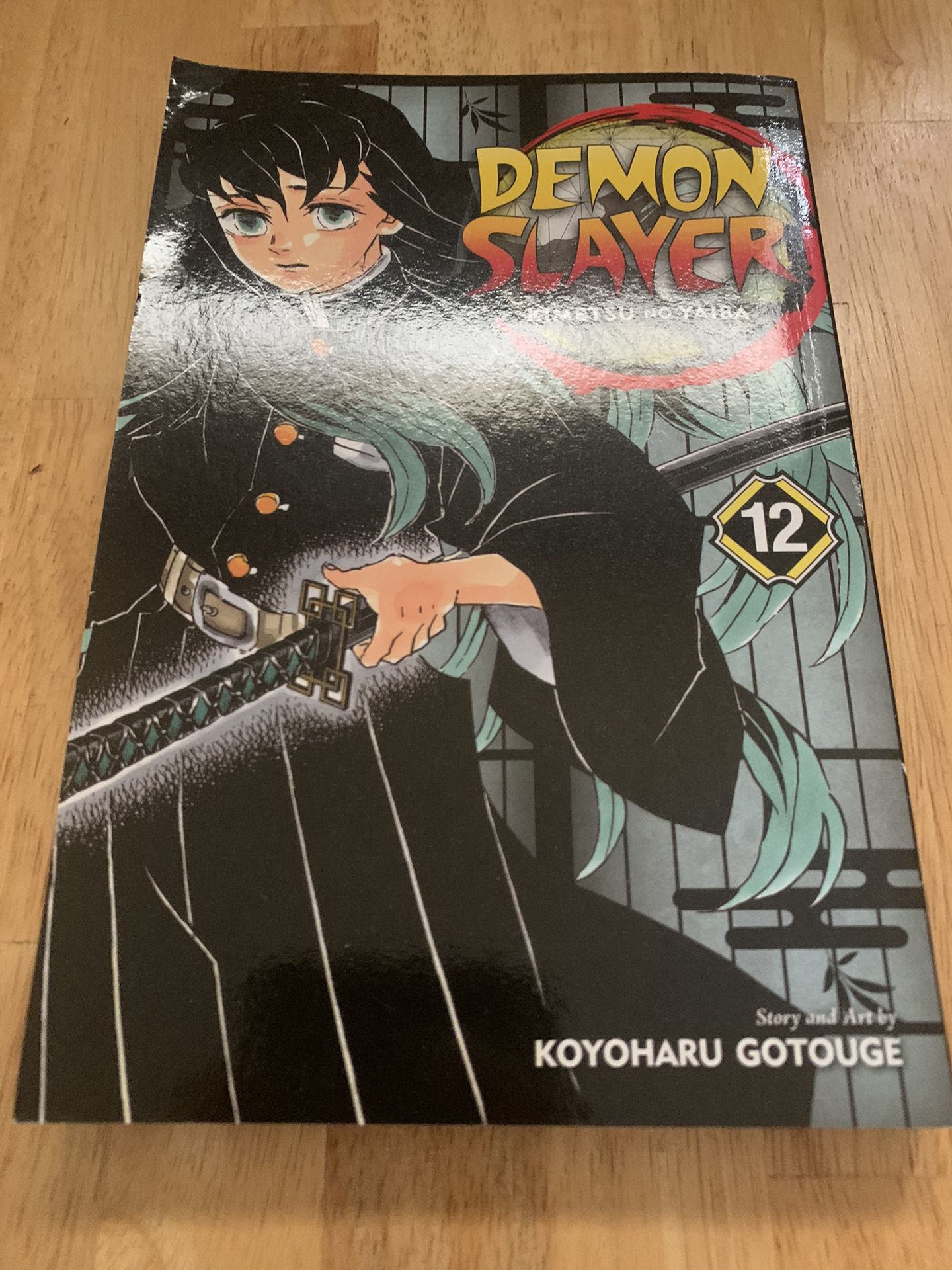 Demon Slayer: Kimetsu No Yaiba (Manga) Vol.12 