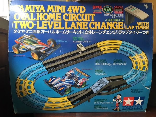 Tamiya mini 4wd circuit for Sale in Portland, OR - OfferUp