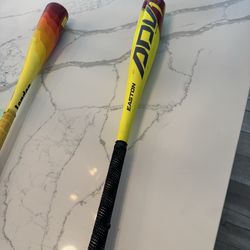 Easton baseball bat adv