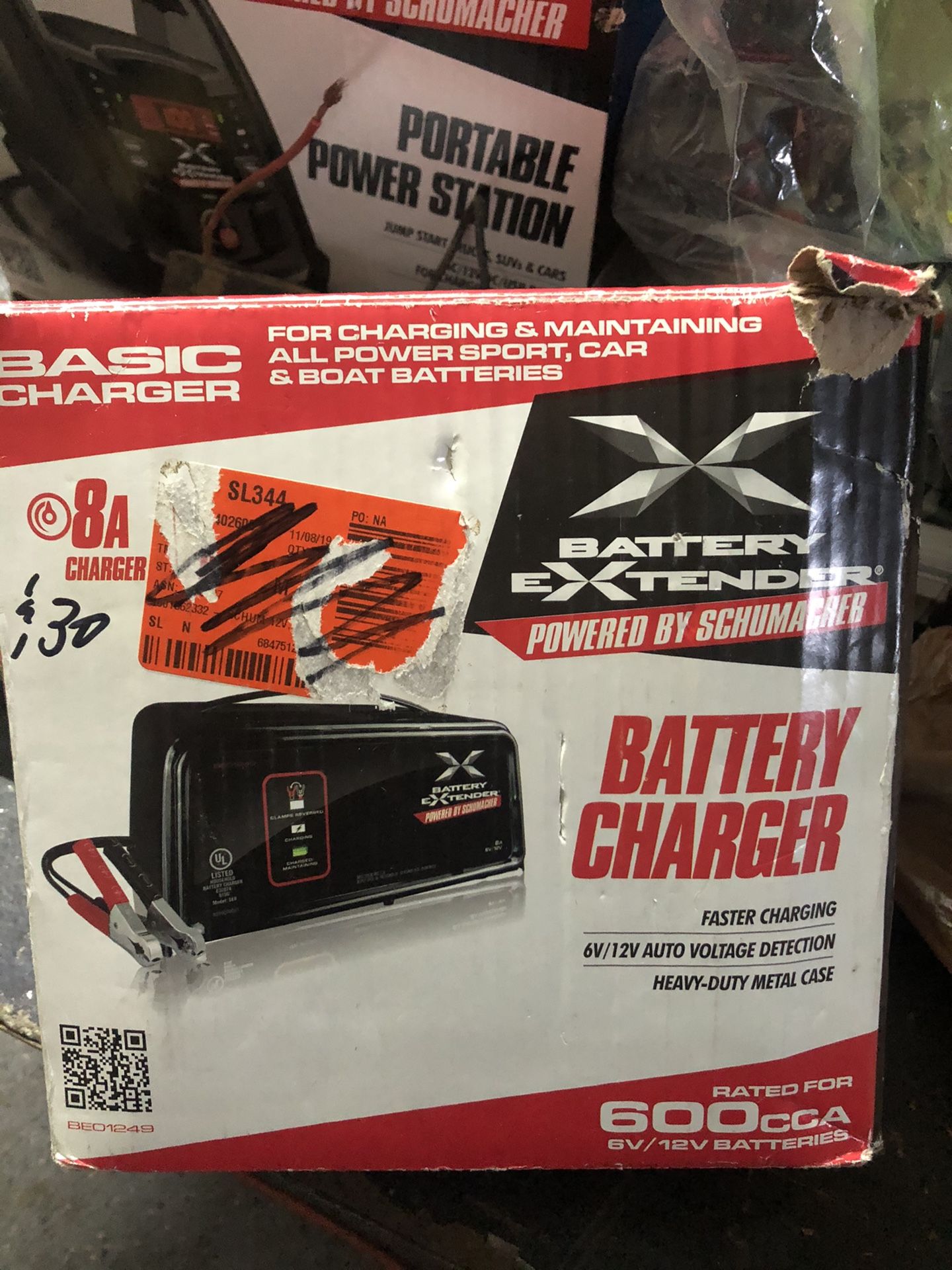 BATTERY CHARGER