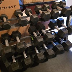 Rep Fitness Rubber Hex Dumbells 