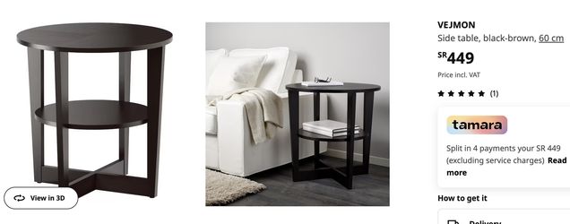 Coffee Table Ikea (good Condition)