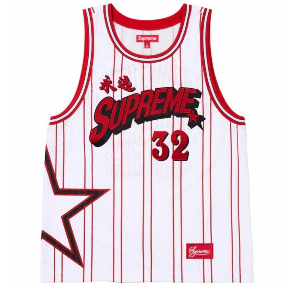 Supreme Star Basketball Jersey White XL