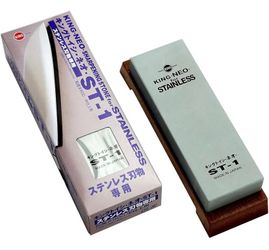 Japanese Authentic Sharpening Stone: King Grindstone Neo ST-1 (with stand)