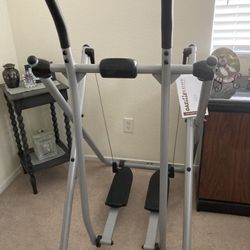 Gazelle Edge Exercise Machine