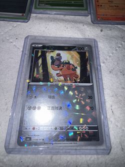 rainbow effect chinese tcg