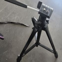 Vanguard Tripod 