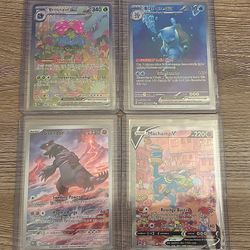 Pokemon Lot (20 Cards)