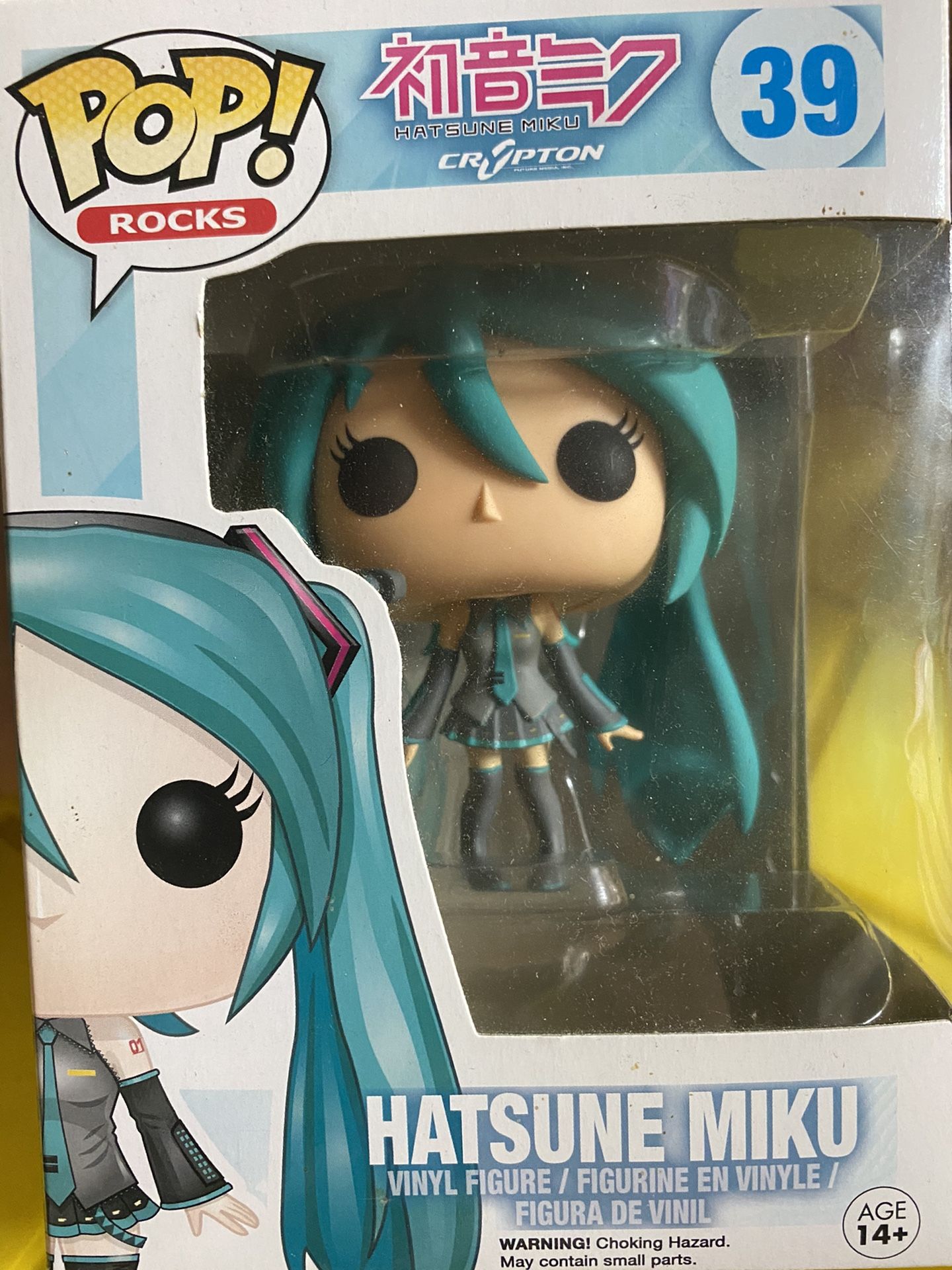 Funko Pop - Hatsune Miku #39