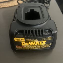 Dewalt Charger 🔌 