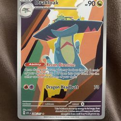 Drakloak - 248/217 - ME: Ascended Heroes (CASH & PICK UP ONLY ‼️)