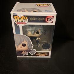 Funko Pop Mahito
