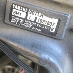 2005 Yamaha 2 stroke 90hp