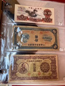 Old Chinese banknotes from 1940; I have 300 banknotes in a folder.