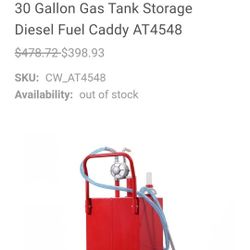 Diesel Gas Storage Cart