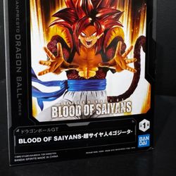 Dragon Ball GT BLOOD OF SAIYANS Super Saiyan 4 Gogeta Japan