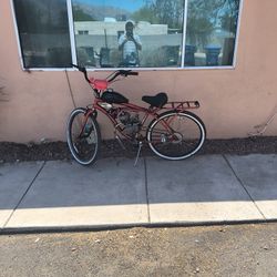 Powerful 100cc 2 Stroke Motorized Bike 