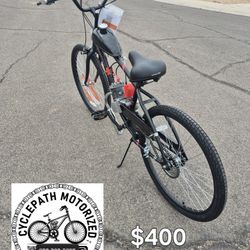 Motorized Bike Bicycle Beach Cruiser Gas Bike Moped Delivery Available