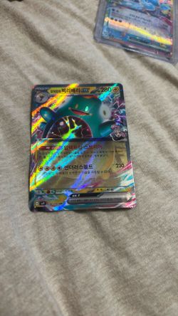 2025 POKEMON JAPANESE SV9-BATTLE PARTNERS 030 IONO'S BELLIBOLT EX