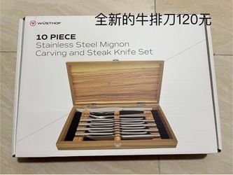Wüsthof 10-piece Stainless Steak and Carving knife Set