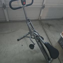 Squat Trainer 