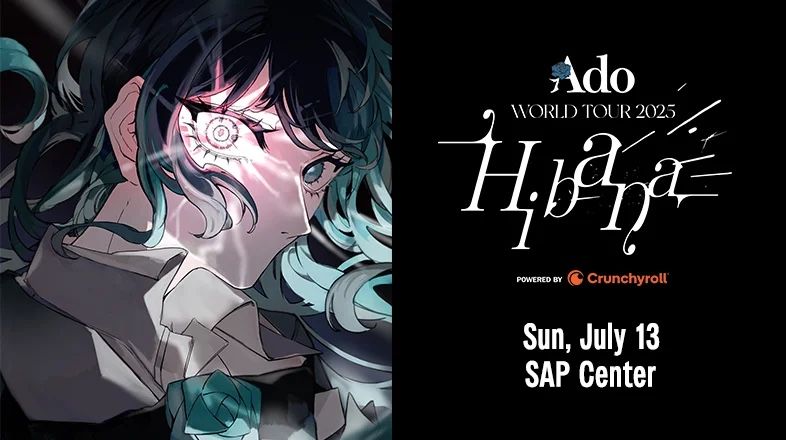 ADO HIBANA- SAP CENTER -VIP PACKAGE - SUN JULY 13