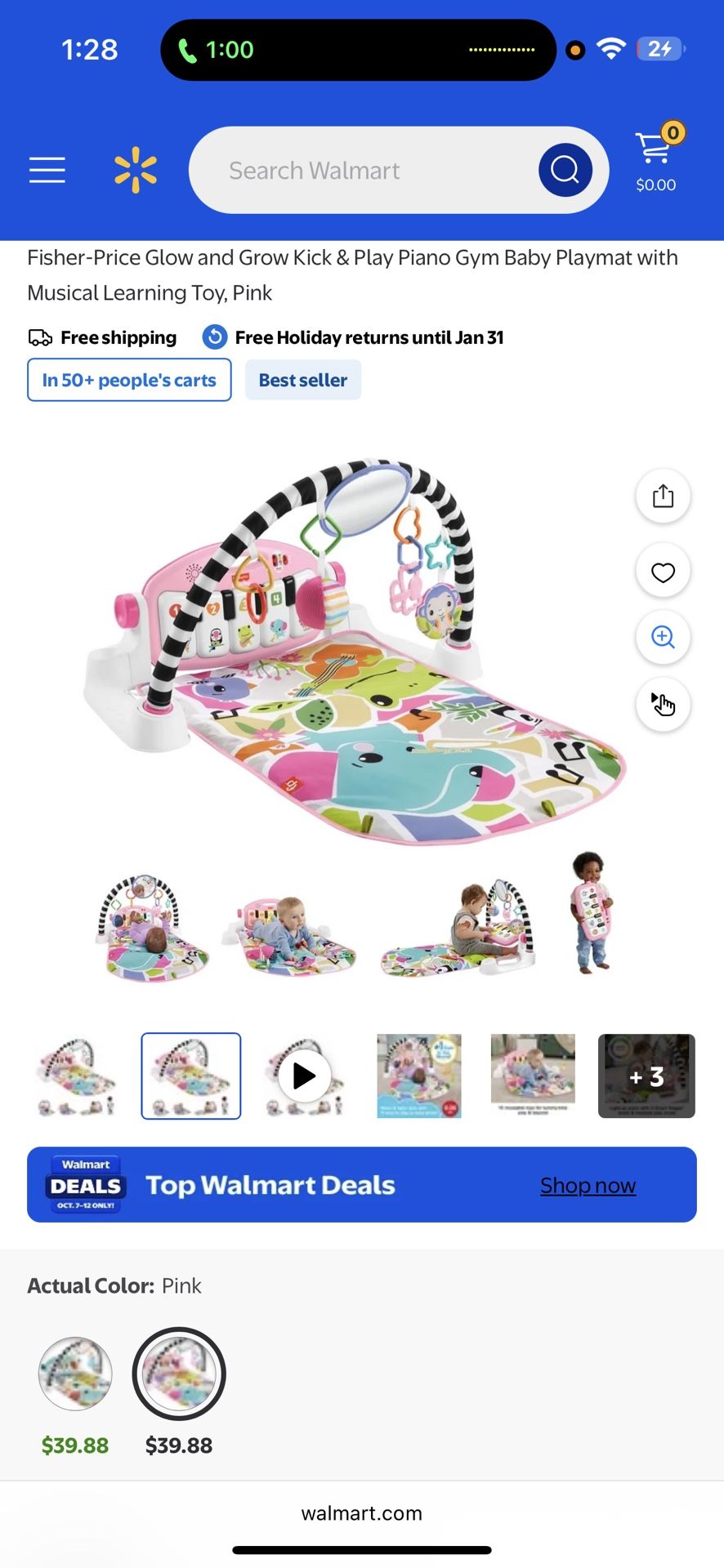 Baby Playmatts Fisher price