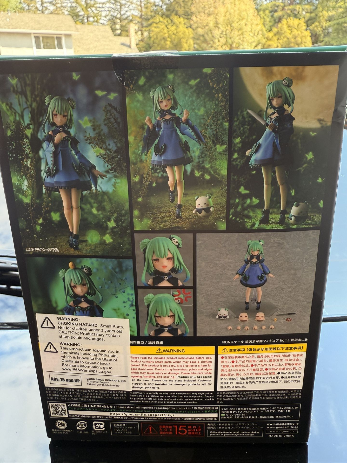 hololive production Uruha Rushia 5.1" Action Figure figma 542 Max Factory