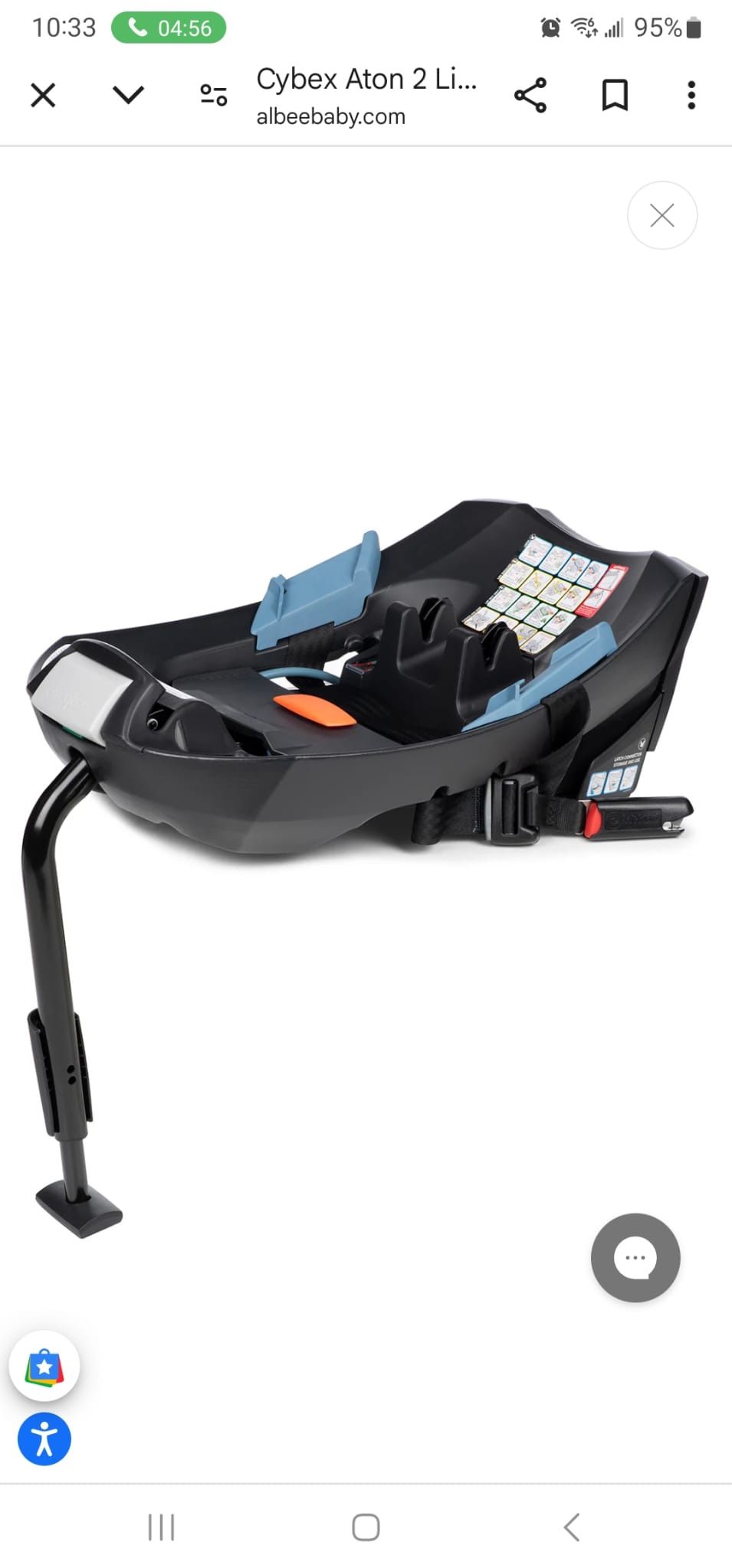Cybex Infant Car Seat And Base