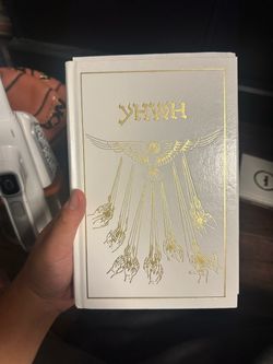 The Book of Knowledge: The Keys of Enoch
