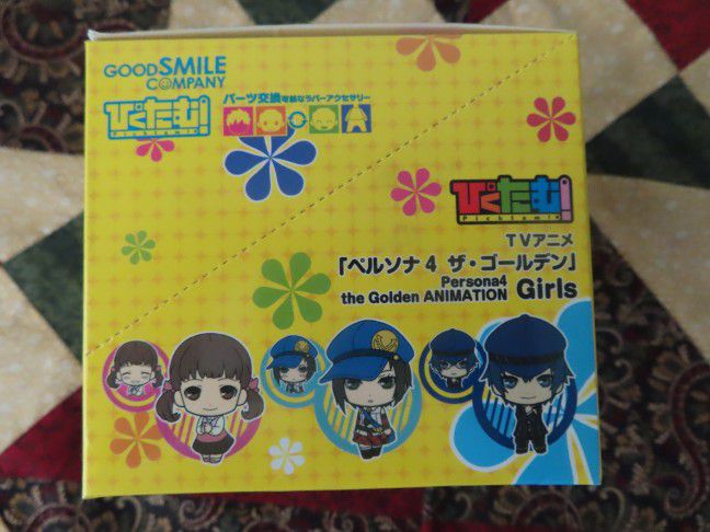 Persona 4 P4 The Golden animation girls Figure Keychain Charm 3 box bundle