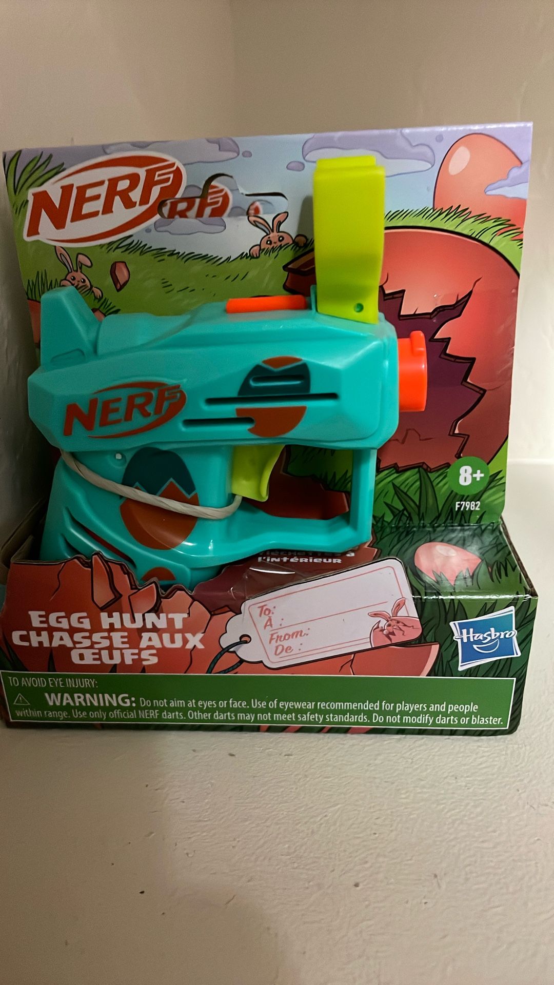  Nerf Gun