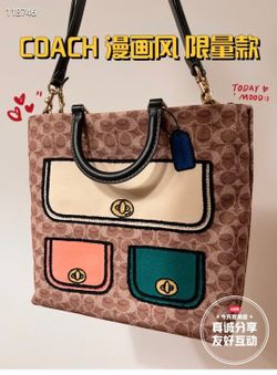 COACH Rogue Tote 29 Trompe L'oeil Print  C6175 SMALLER SIZE NWT!