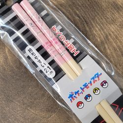Pokemon Bamboo Chopsticks 21cm