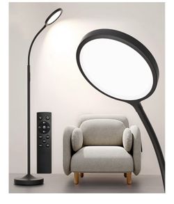 Floor Lamp- Took Out Of Box But Is New Not Used!! 