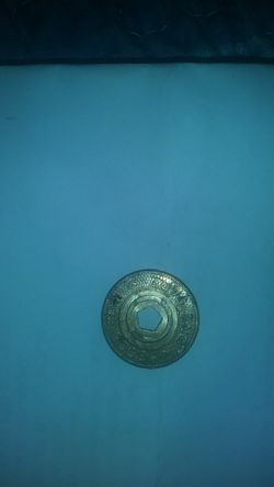 Nyc subway token