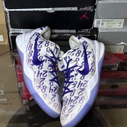 Nike Kobe 8 GS 'Court Purple'