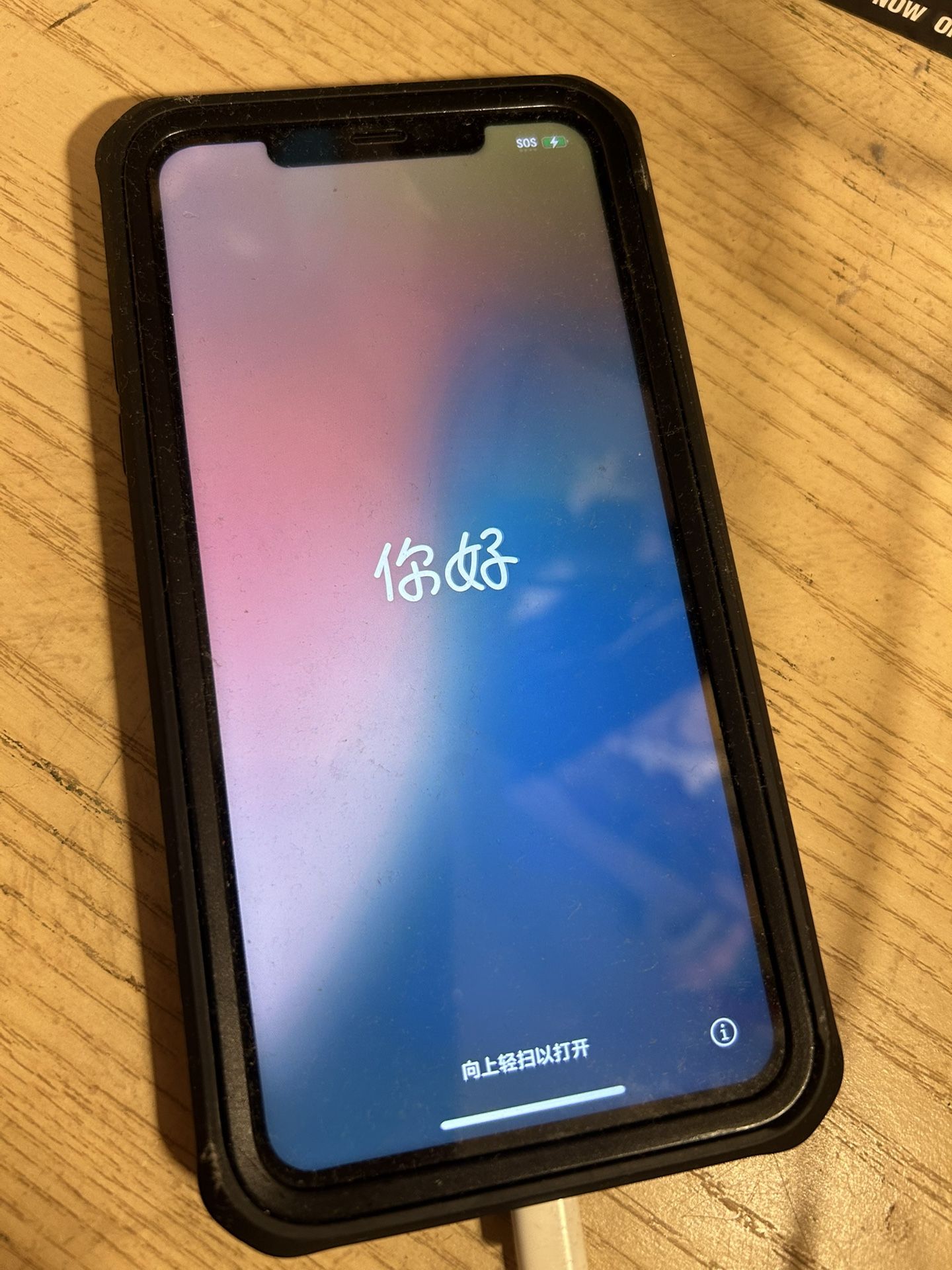 iPhone 11pro Max 64gb